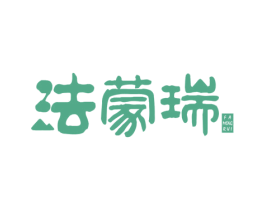 法蒙瑞 商标图样