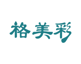 格美彩 商标图样