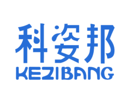 科姿邦 商标图样