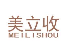 美立收 商标图样