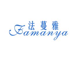 法蔓雅 商标图样