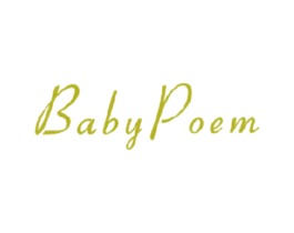 BABY POEM 商标图样