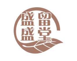 盛留盛堂 商标图样