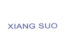 XIANG SUO 商标图样