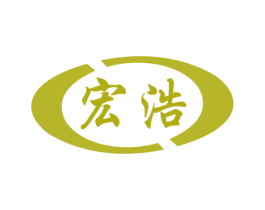 宏浩 商标图样