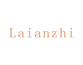 LAIANZHI 商标图样