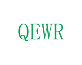 QEWR 商标图样