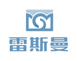 雷斯曼 商标图样