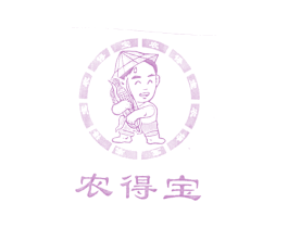 农得宝 商标图样