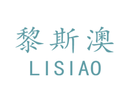 黎斯澳 商标图样