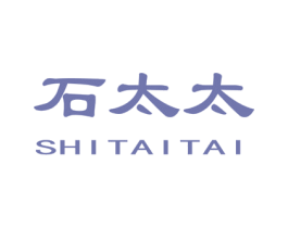 石太太 商标图样