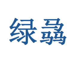 绿骉 商标图样