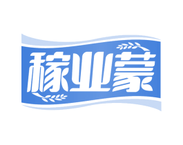 稼业蒙 商标图样