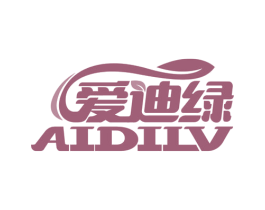 爱迪绿 商标图样