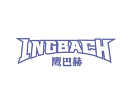 鹰巴赫 INGBACH 商标图样