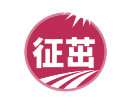 征茁 商标图样