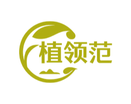 植领范 商标图样