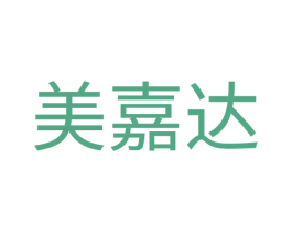 美嘉达 商标图样