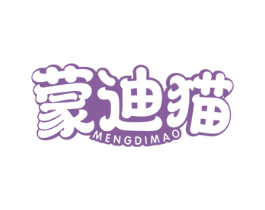 蒙迪猫 商标图样