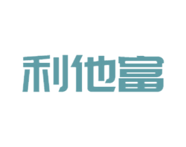 利他富 商标图样