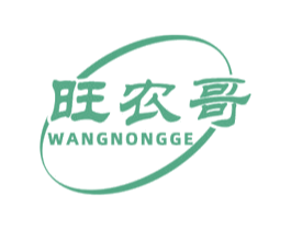 旺农哥 商标图样