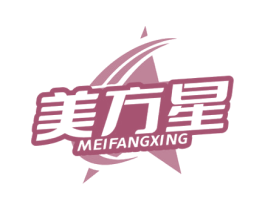 美方星 商标图样