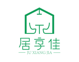 居享佳 商标图样