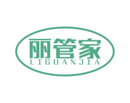 丽管家 商标图样