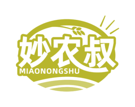 妙农叔 商标图样
