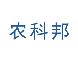 农科邦 商标图样