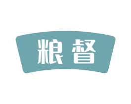 粮督 商标图样