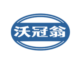 沃冠翁 商标图样