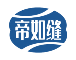 帝如缝 商标图样