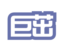 巨茁 商标图样