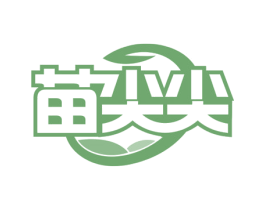 苗尖尖 商标图样