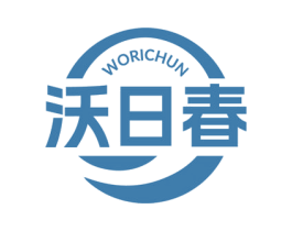 沃日春 商标图样