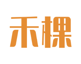 禾棵 商标图样
