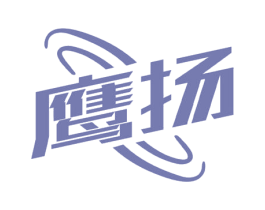 鹰扬 商标图样