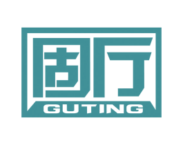 固厅 商标图样