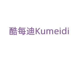 酷每迪 商标图样