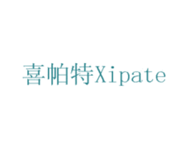 喜帕特 商标图样