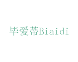 毕爱蒂 商标图样
