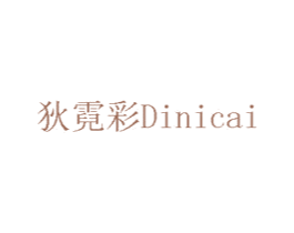 狄霓彩 商标图样