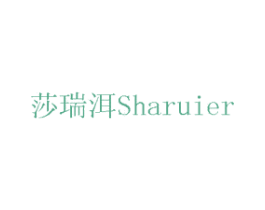 莎瑞洱 商标图样