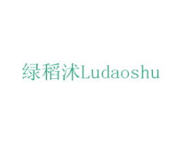 绿稻沭 商标图样
