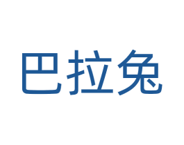 巴拉兔 商标图样