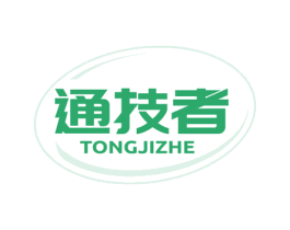 通技者 商标图样