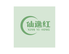 仙逸红 商标图样