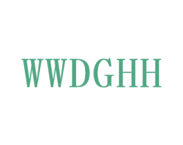 WWDGHH 商标图样