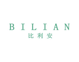 比利安 商标图样